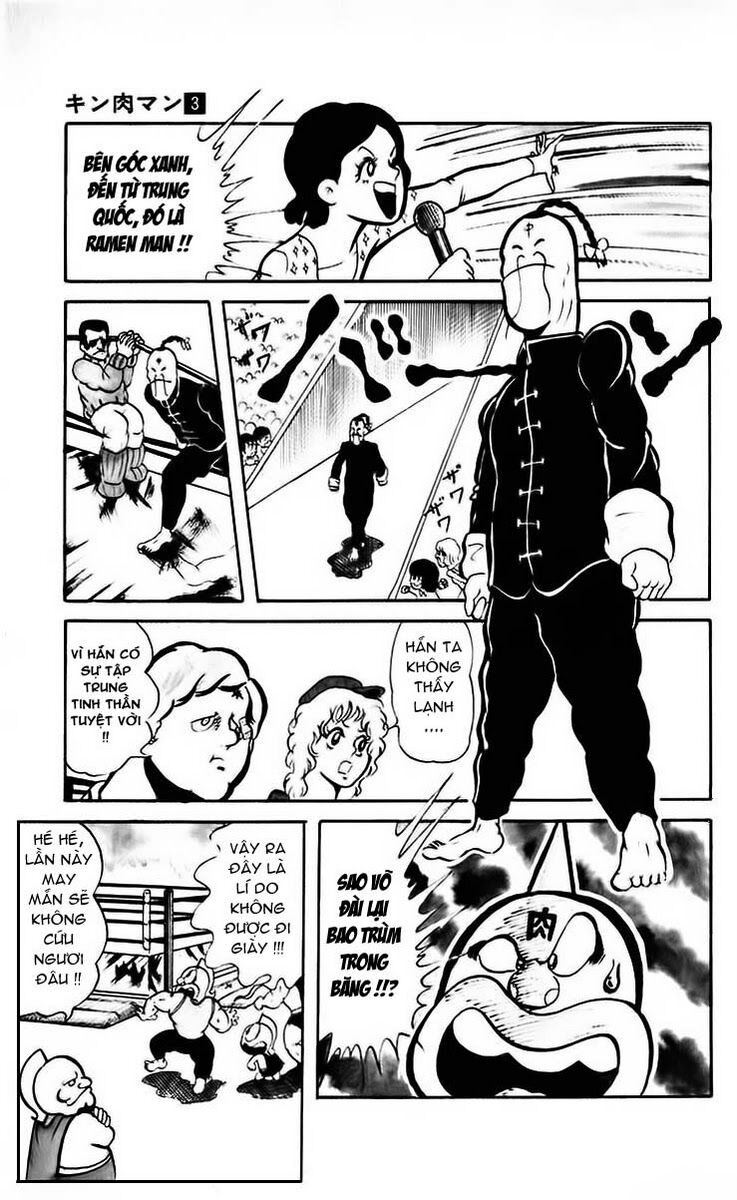 Kinniku Man Chapter 37 - Trang 2