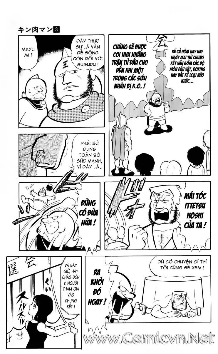 Kinniku Man Chapter 33 - Trang 2