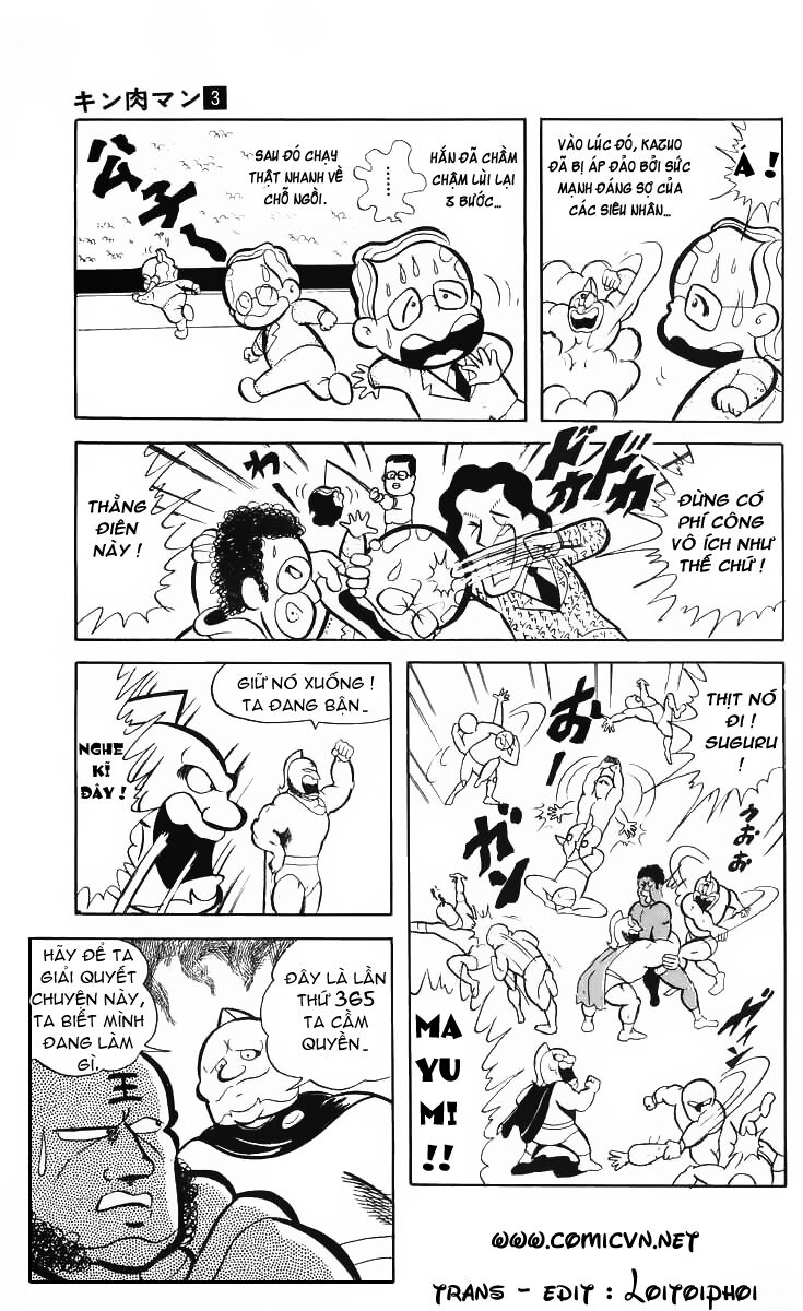 Kinniku Man Chapter 32 - Trang 2