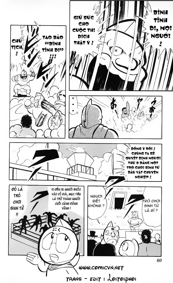 Kinniku Man Chapter 32 - Trang 2