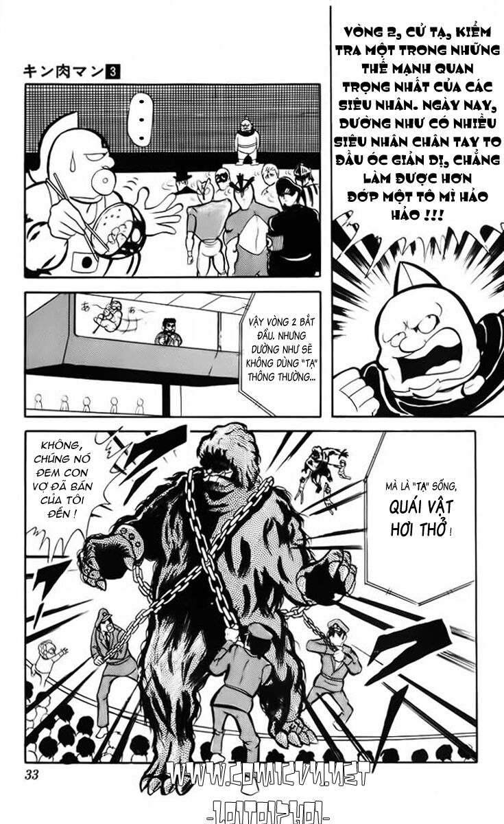 Kinniku Man Chapter 30 - Trang 2