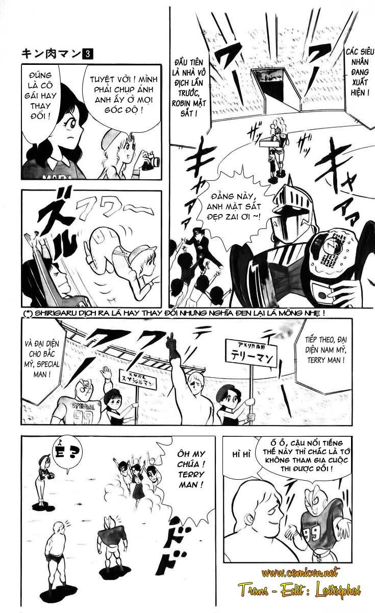 Kinniku Man Chapter 29 - Trang 2