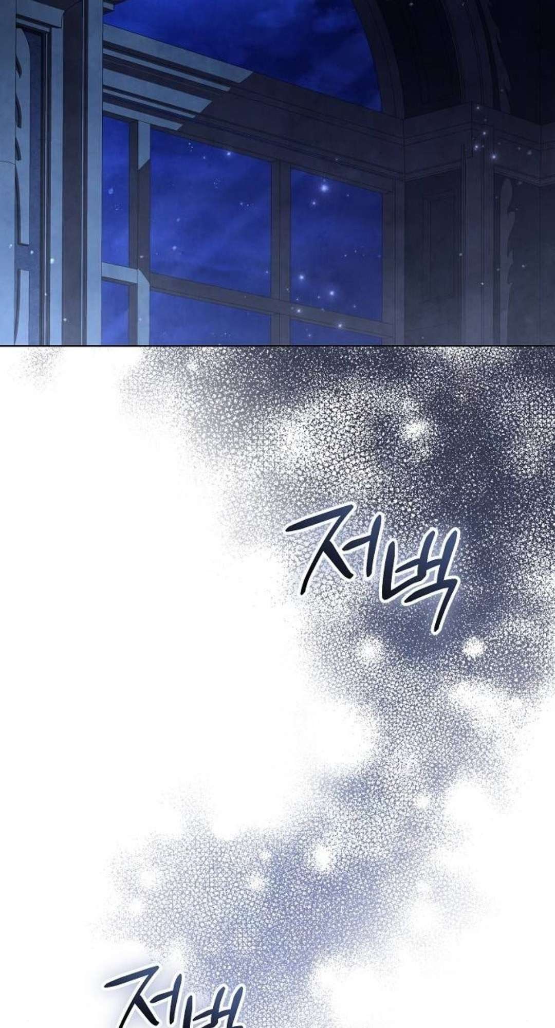 Dành Cho Nàng Juliet Xinh Đẹp Chapter 9 - Trang 2