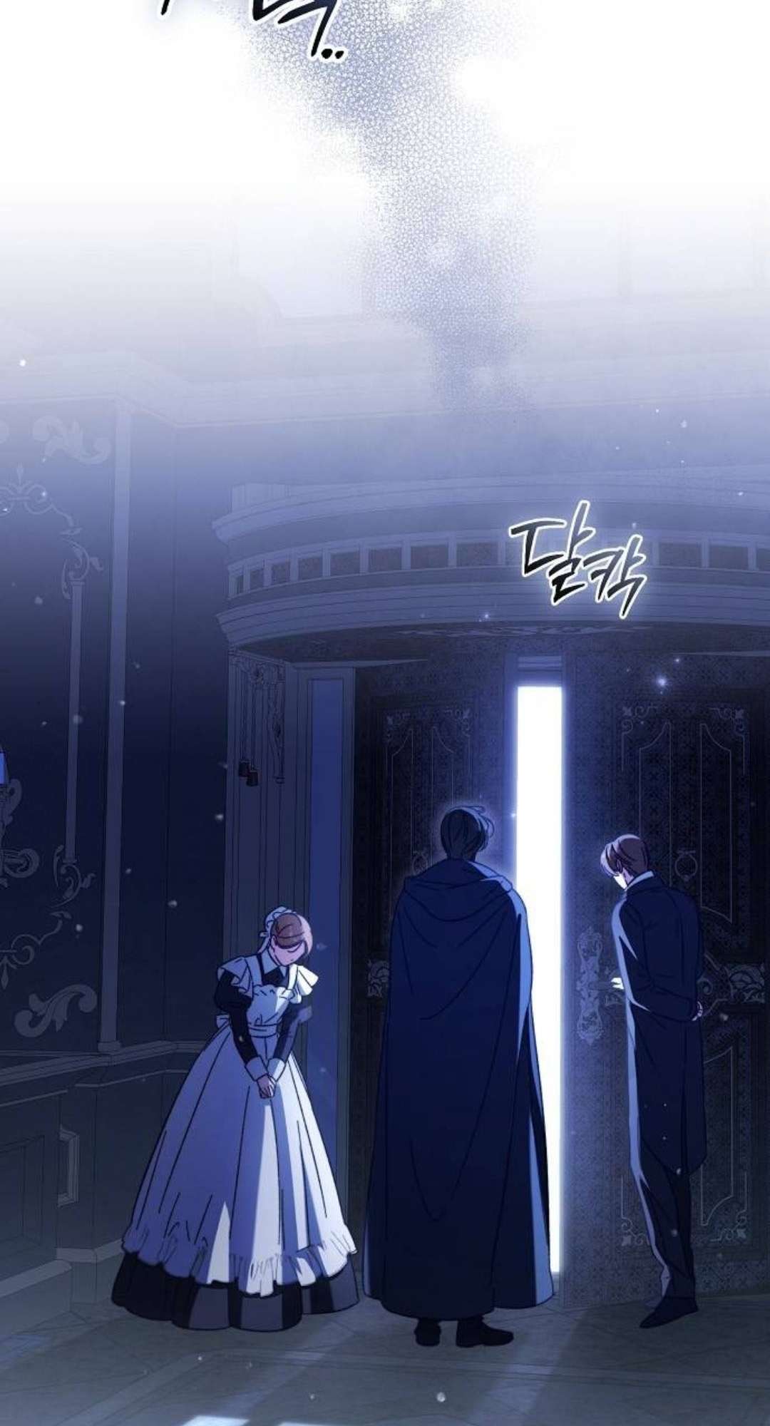 Dành Cho Nàng Juliet Xinh Đẹp Chapter 9 - Trang 2