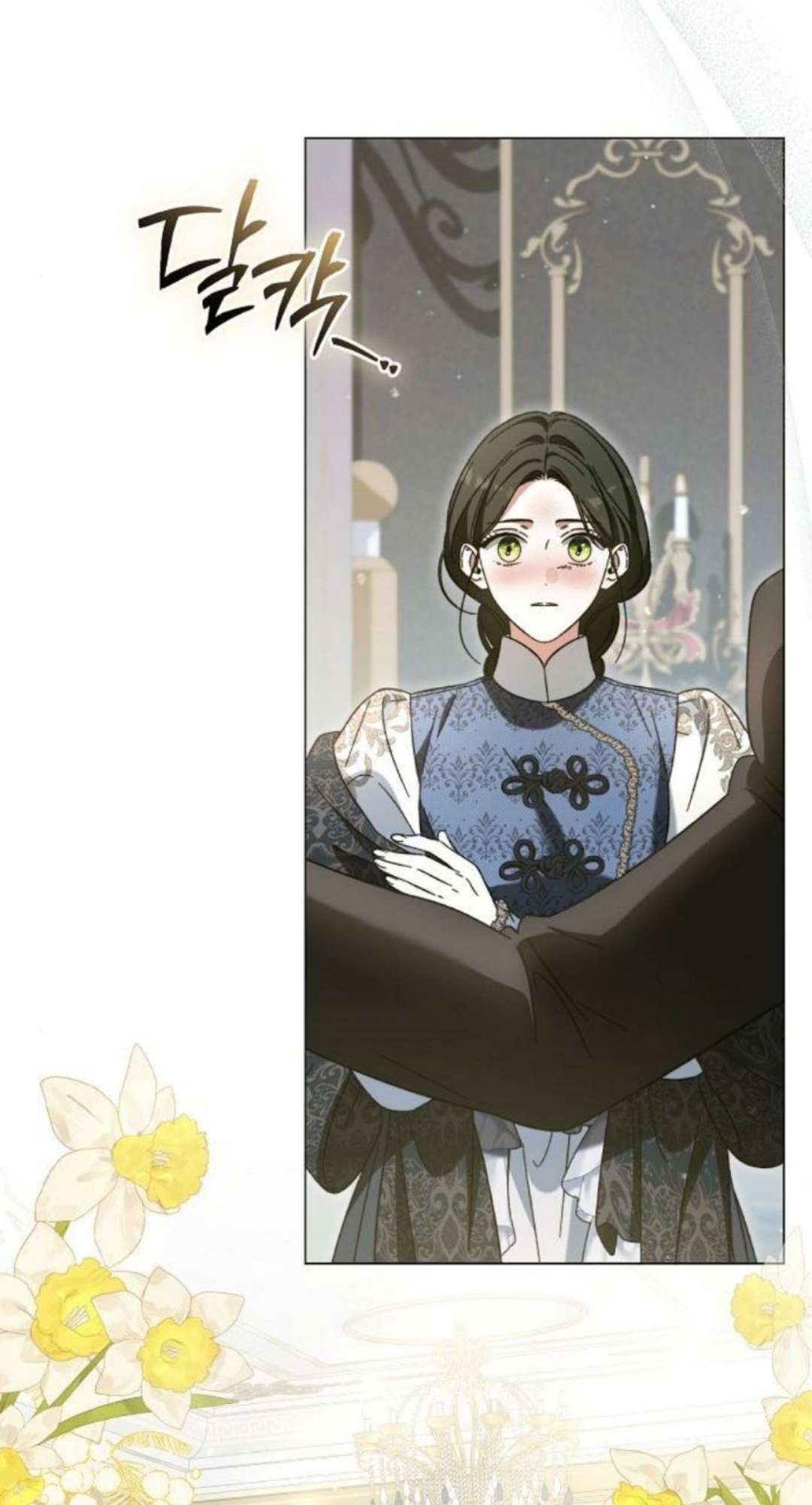 Dành Cho Nàng Juliet Xinh Đẹp Chapter 8 - Trang 2