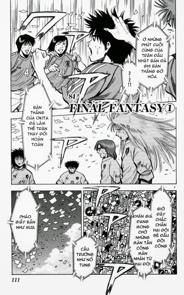 Fantasista Chapter 220 - Trang 2