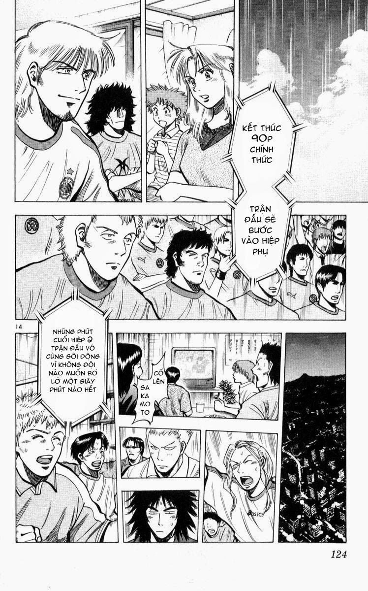 Fantasista Chapter 220 - Trang 2