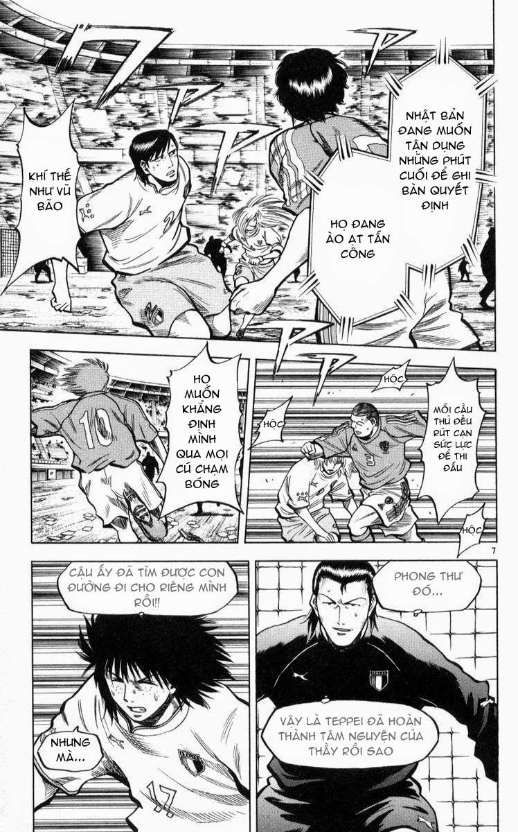 Fantasista Chapter 220 - Trang 2