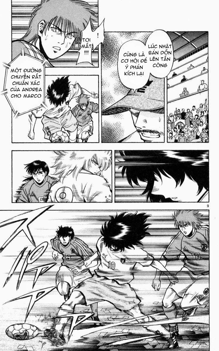 Fantasista Chapter 220 - Trang 2