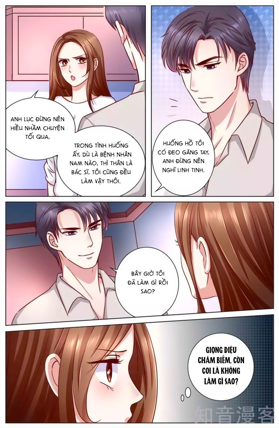 Cô Vợ Nóng Bỏng Chapter 109 - Trang 2