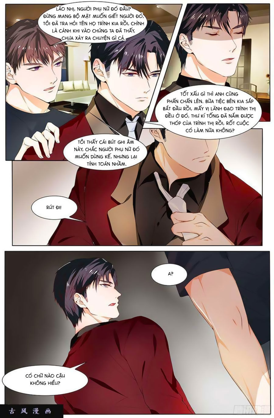 Cô Vợ Nóng Bỏng Chapter 84 - Trang 2