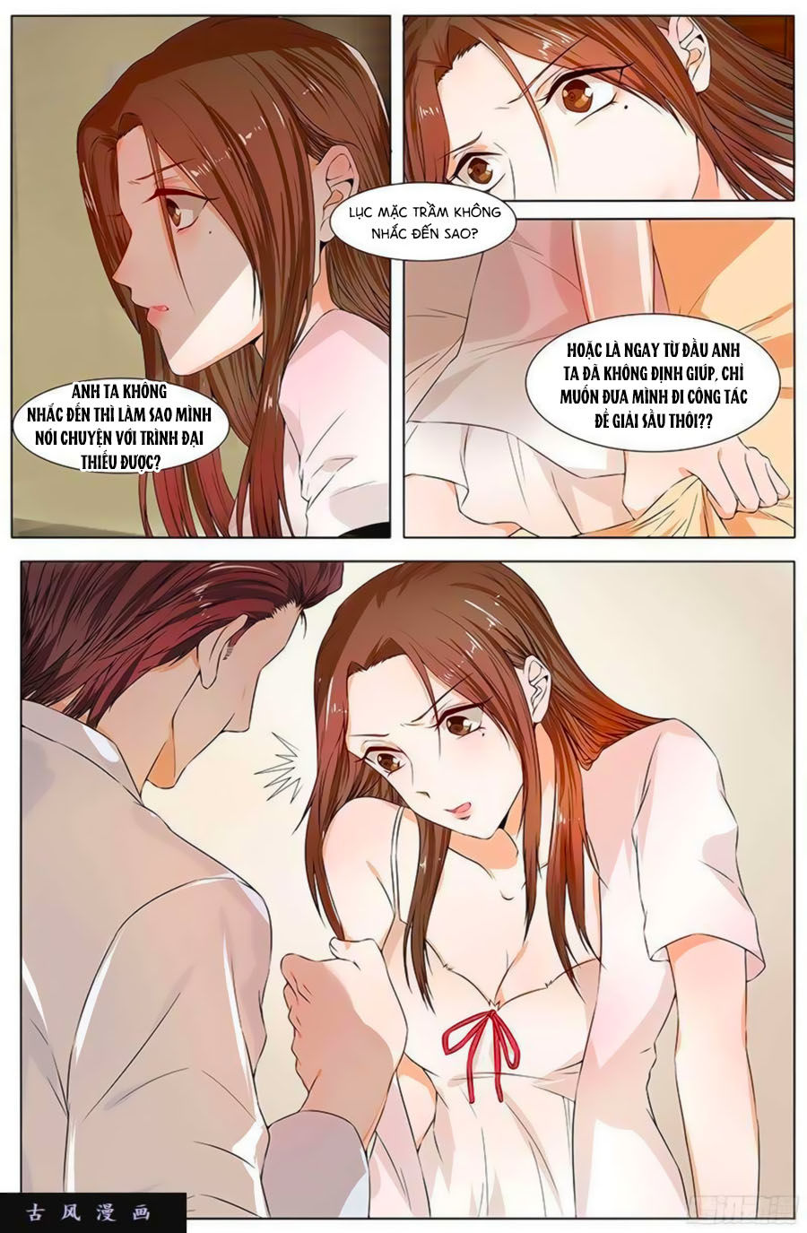 Cô Vợ Nóng Bỏng Chapter 82 - Trang 2