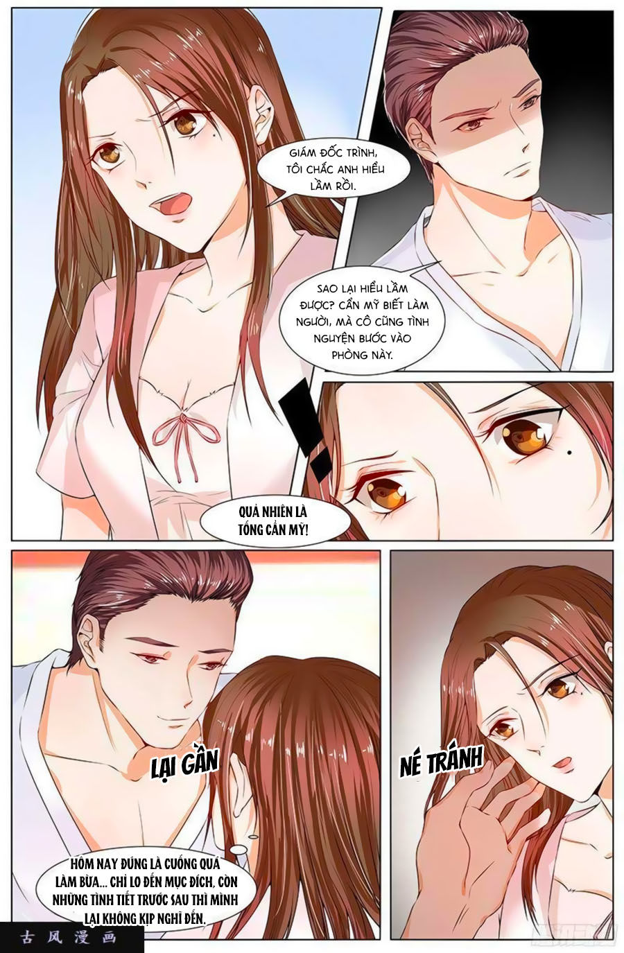 Cô Vợ Nóng Bỏng Chapter 81 - Trang 2