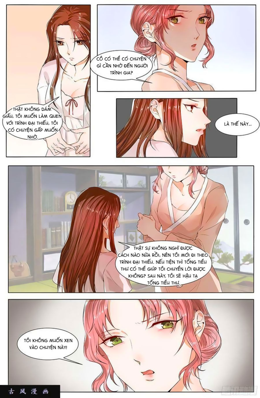 Cô Vợ Nóng Bỏng Chapter 80 - Trang 2