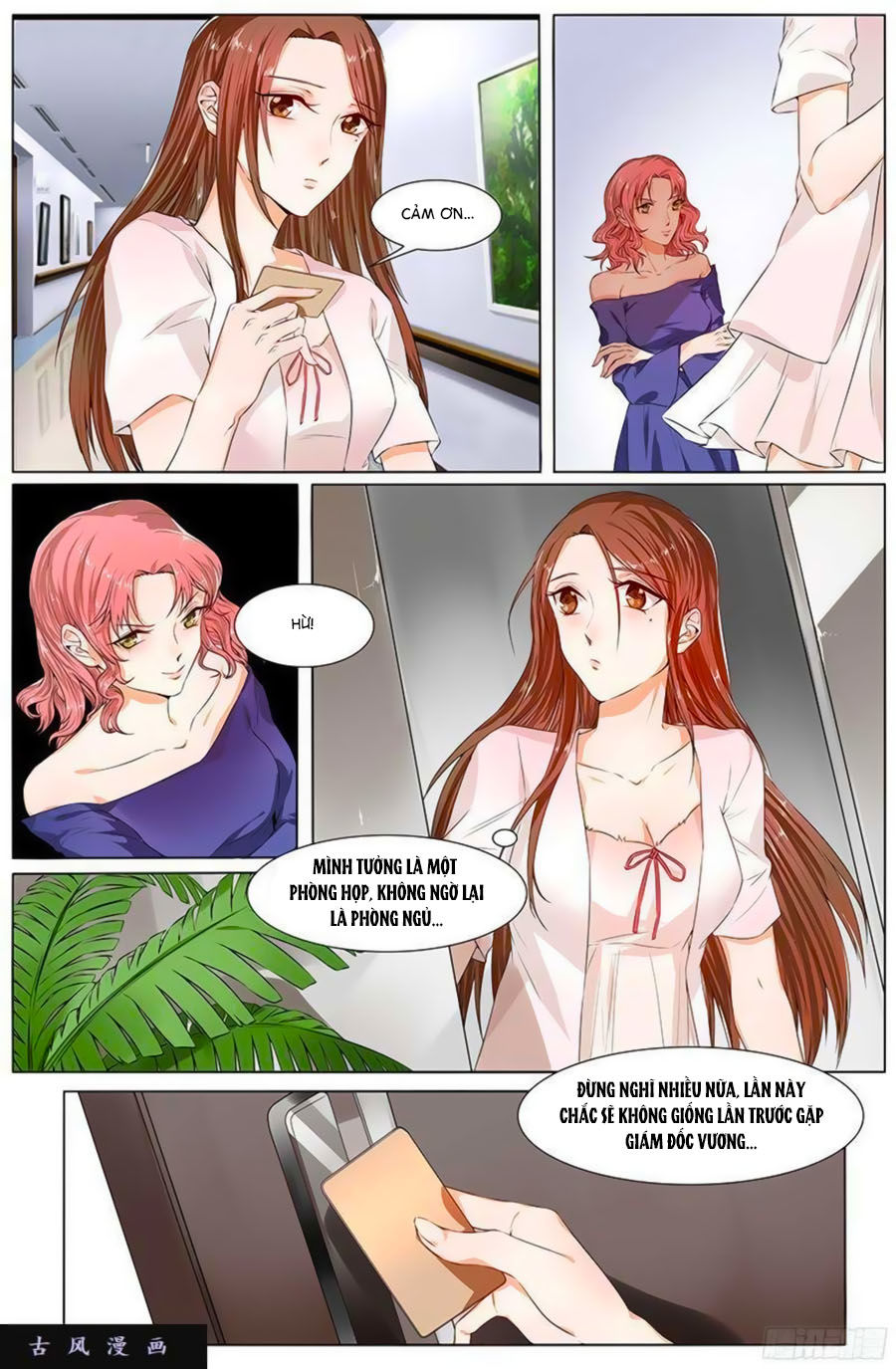 Cô Vợ Nóng Bỏng Chapter 80 - Trang 2