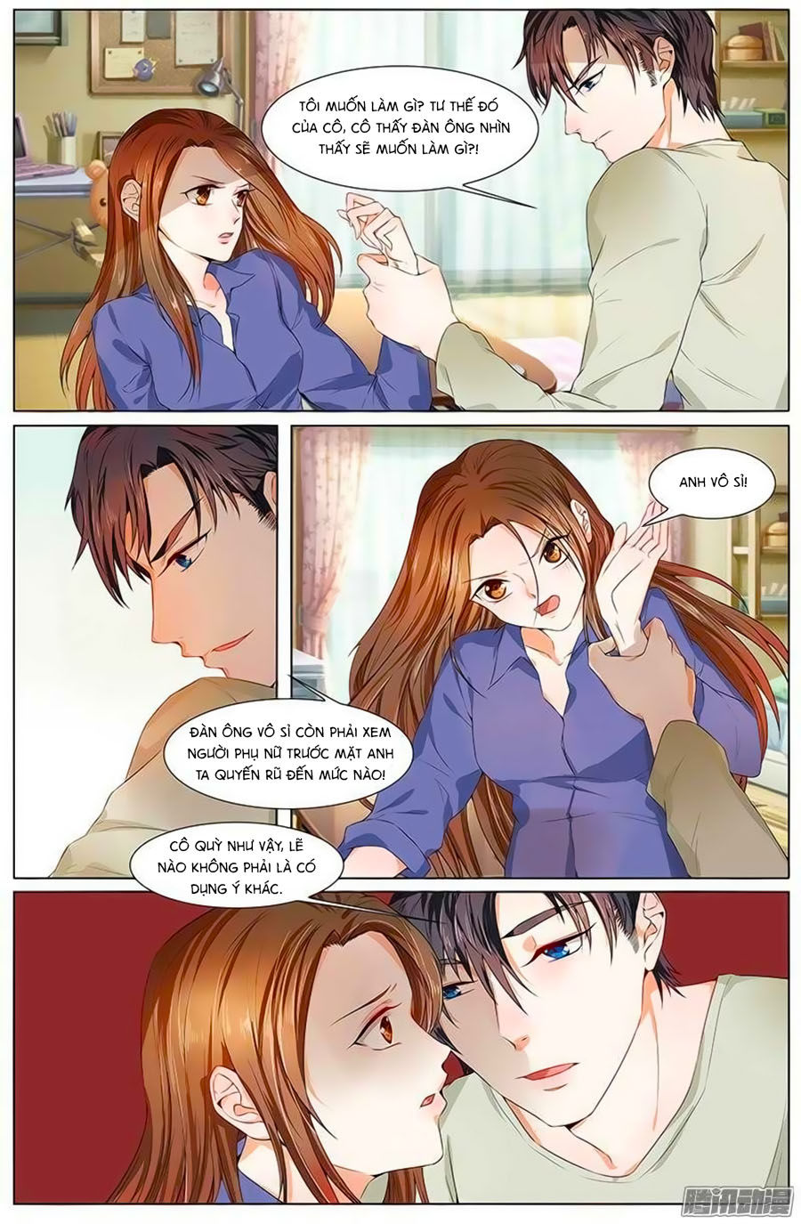 Cô Vợ Nóng Bỏng Chapter 67 - Trang 2