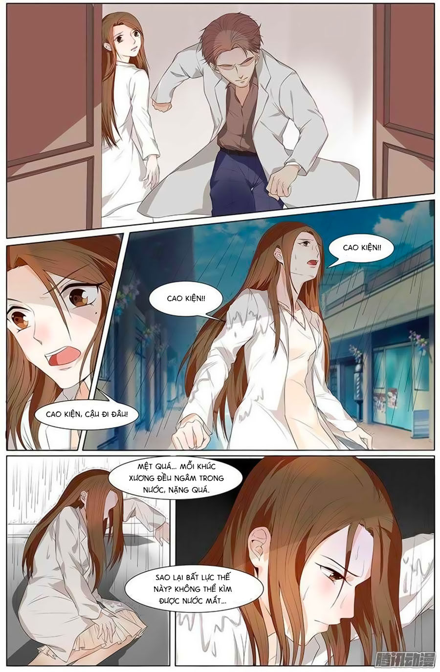 Cô Vợ Nóng Bỏng Chapter 57 - Trang 2