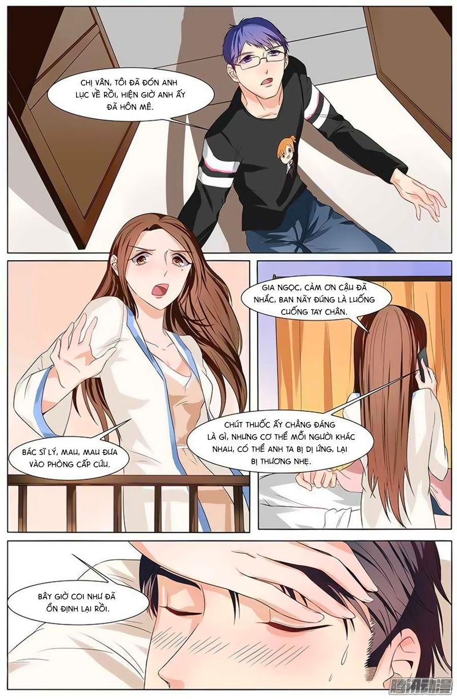 Cô Vợ Nóng Bỏng Chapter 48 - Trang 2