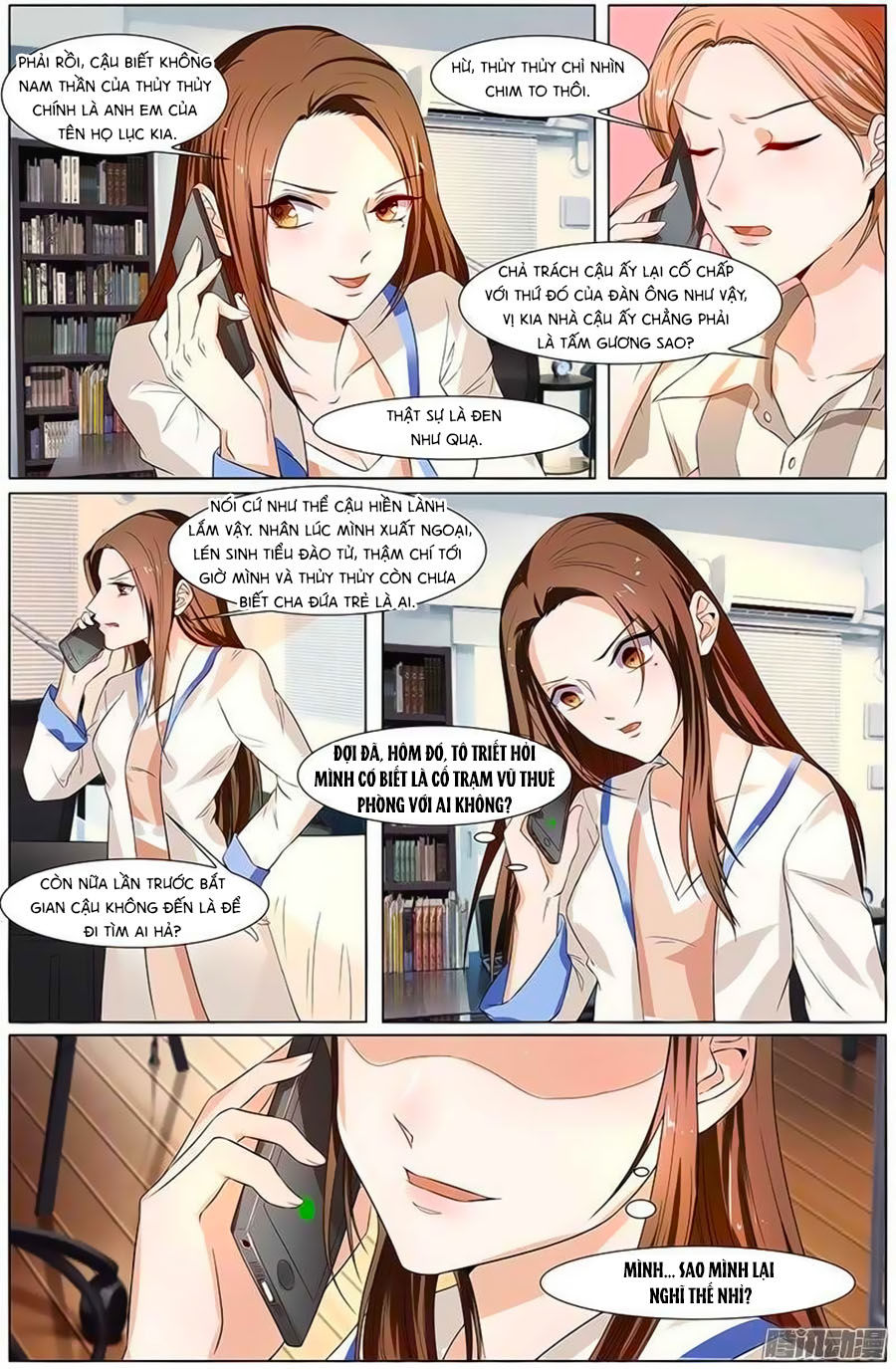 Cô Vợ Nóng Bỏng Chapter 48 - Trang 2