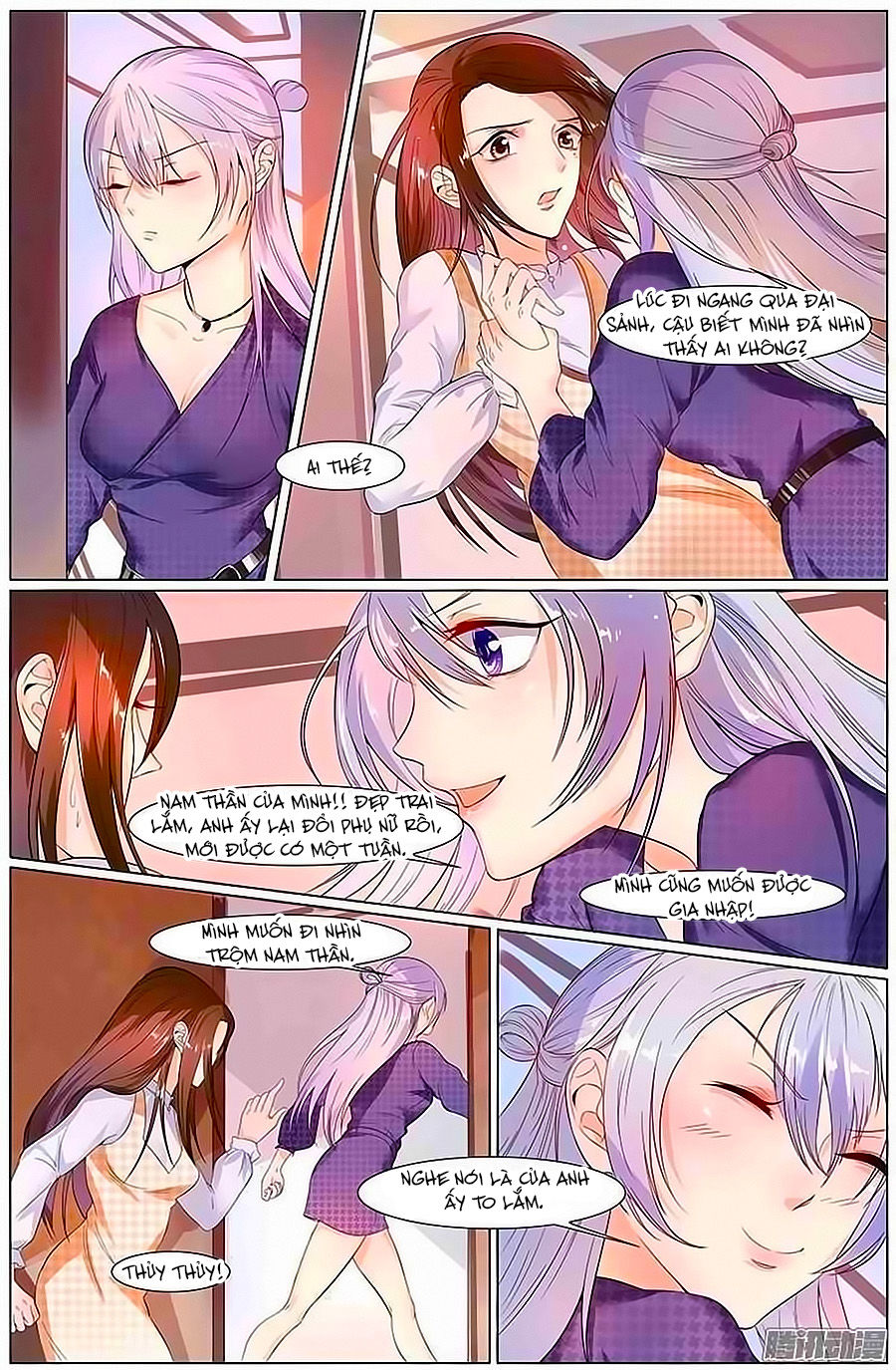 Cô Vợ Nóng Bỏng Chapter 40 - Trang 2