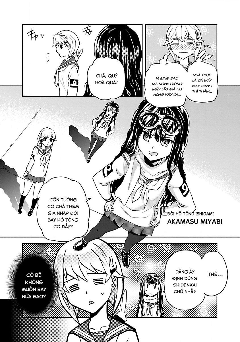 Shidenkai No Maki Chapter 5 - Trang 2