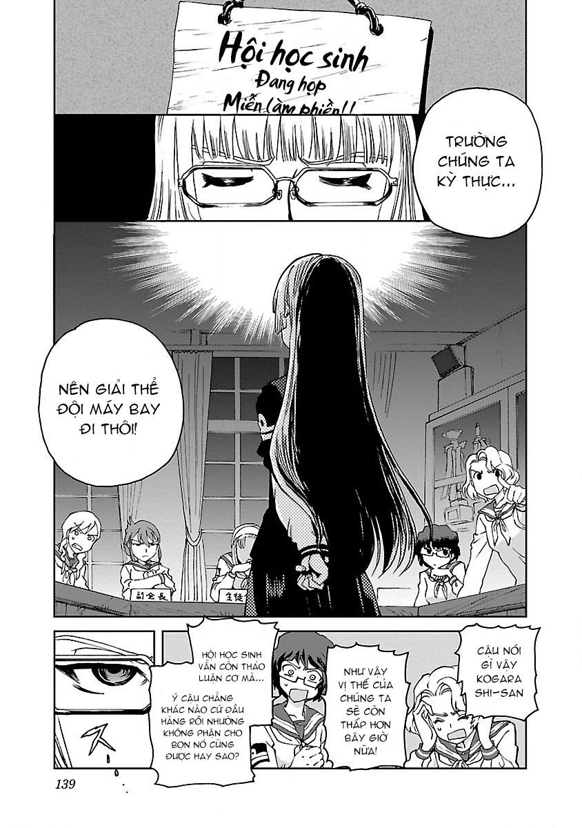 Shidenkai No Maki Chapter 4 - Trang 2