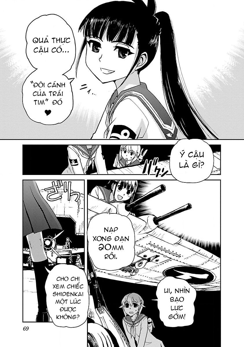 Shidenkai No Maki Chapter 2 - Trang 2