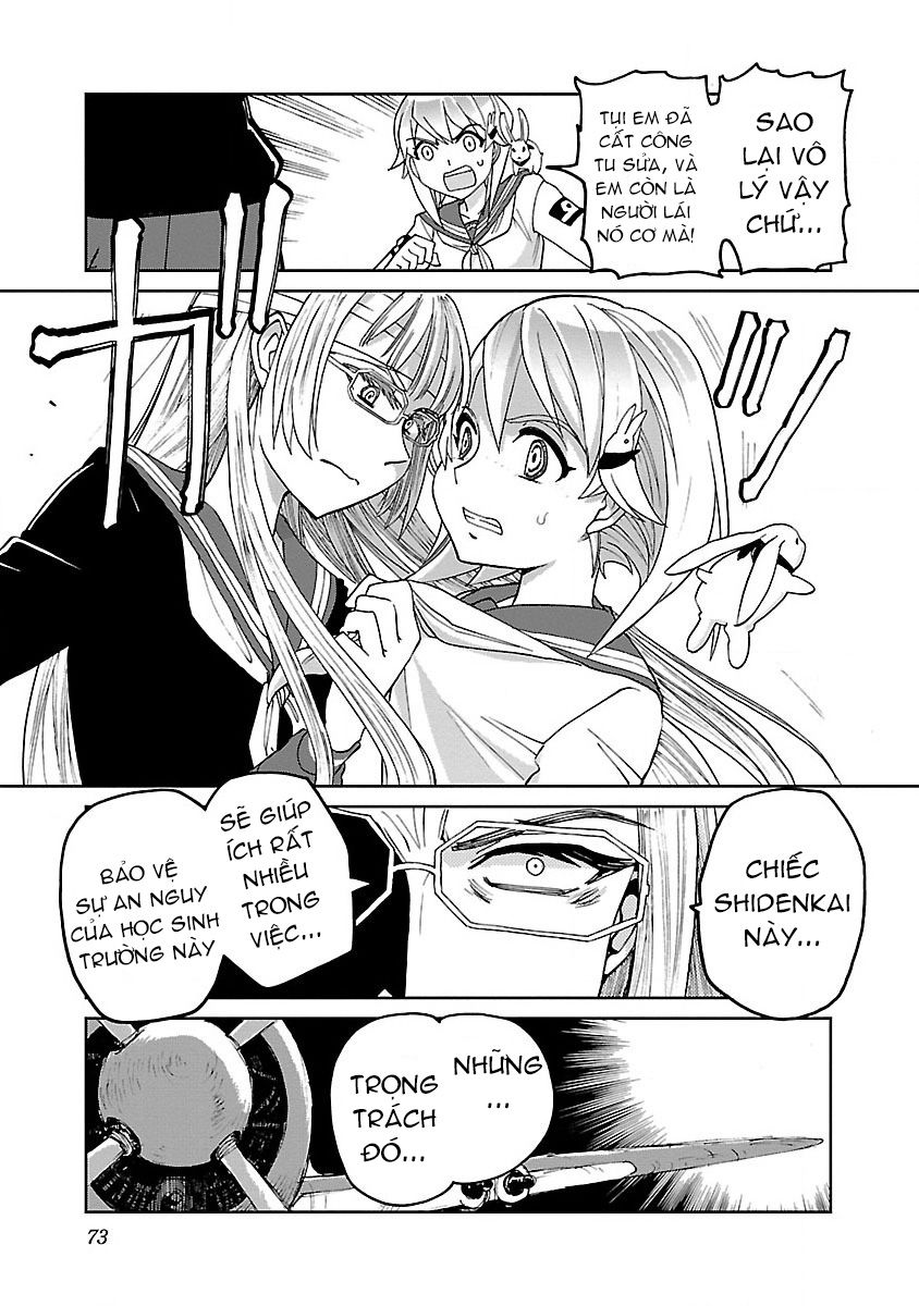 Shidenkai No Maki Chapter 2 - Trang 2