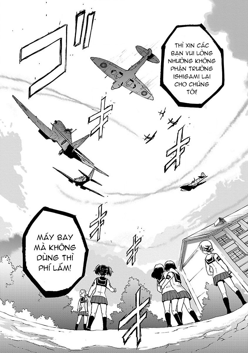 Shidenkai No Maki Chapter 2 - Trang 2