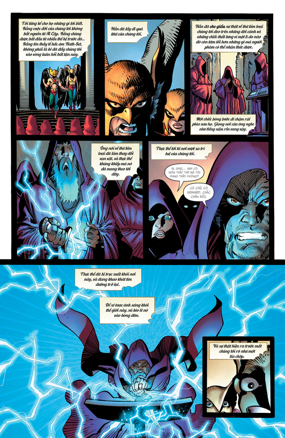 Dark Nights: Metal Chapter 2 - Trang 2