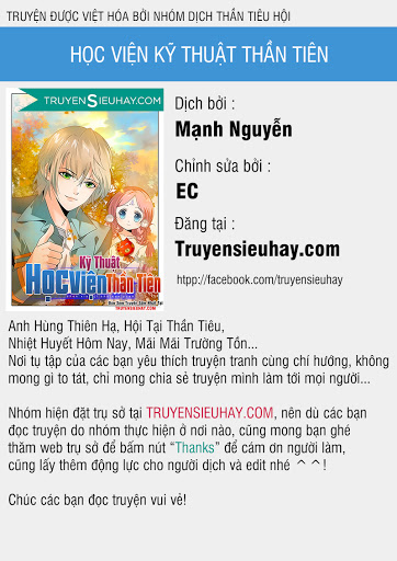 Học Viện Kỹ Thuật Thần Tiên Chapter 1 - Trang 2