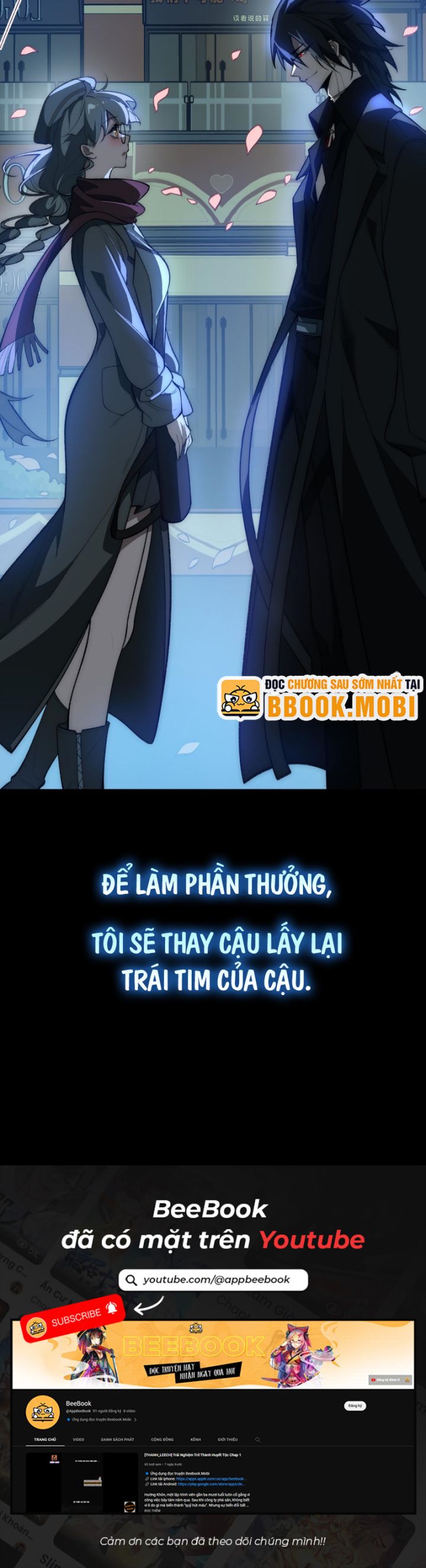 Ta, Sáng Tạo Ra Đô Thị Truyền Thuyết Chapter 44 - Trang 2