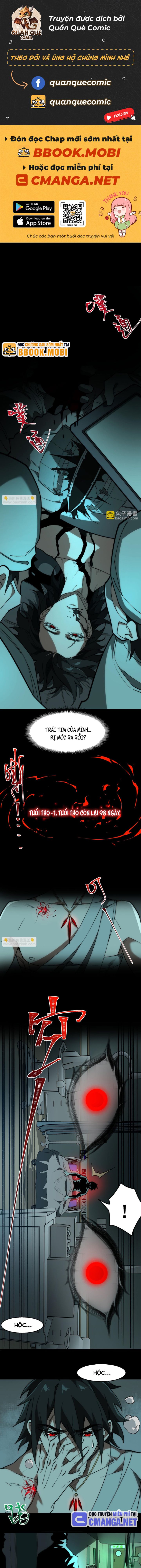 Ta, Sáng Tạo Ra Đô Thị Truyền Thuyết Chapter 42 - Trang 2