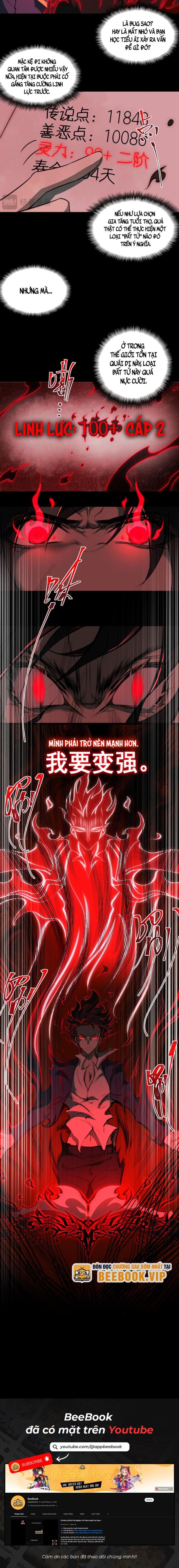 Ta, Sáng Tạo Ra Đô Thị Truyền Thuyết Chapter 13 - Trang 2