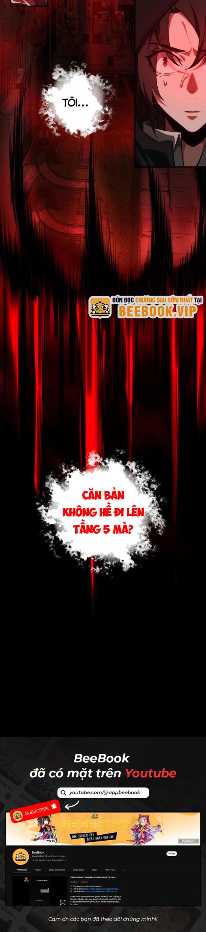 Ta, Sáng Tạo Ra Đô Thị Truyền Thuyết Chapter 10 - Trang 2