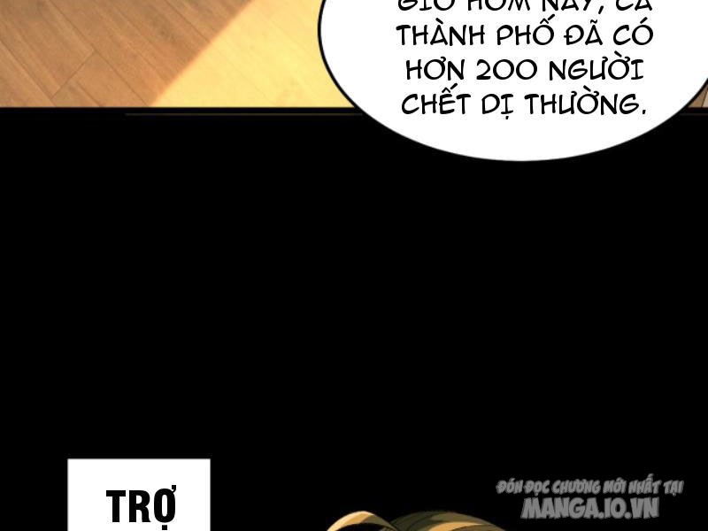 Ta, Sáng Tạo Ra Đô Thị Truyền Thuyết Chapter 2 - Trang 2