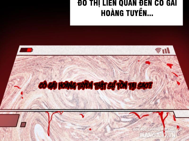 Ta, Sáng Tạo Ra Đô Thị Truyền Thuyết Chapter 2 - Trang 2