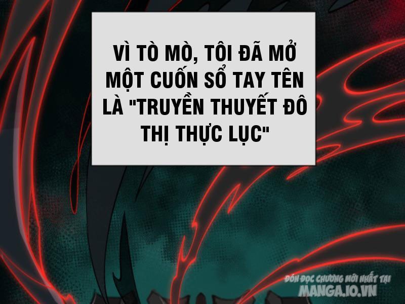 Ta, Sáng Tạo Ra Đô Thị Truyền Thuyết Chapter 1 - Trang 2