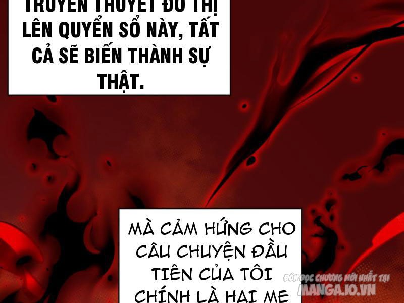 Ta, Sáng Tạo Ra Đô Thị Truyền Thuyết Chapter 1 - Trang 2