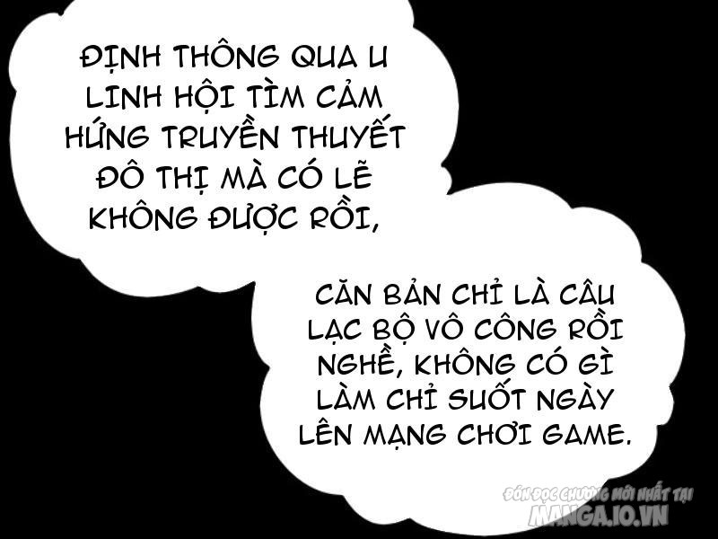 Ta, Sáng Tạo Ra Đô Thị Truyền Thuyết Chapter 1 - Trang 2