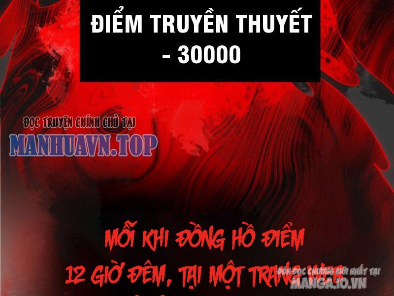 Ta, Sáng Tạo Ra Đô Thị Truyền Thuyết Chapter 1 - Trang 2