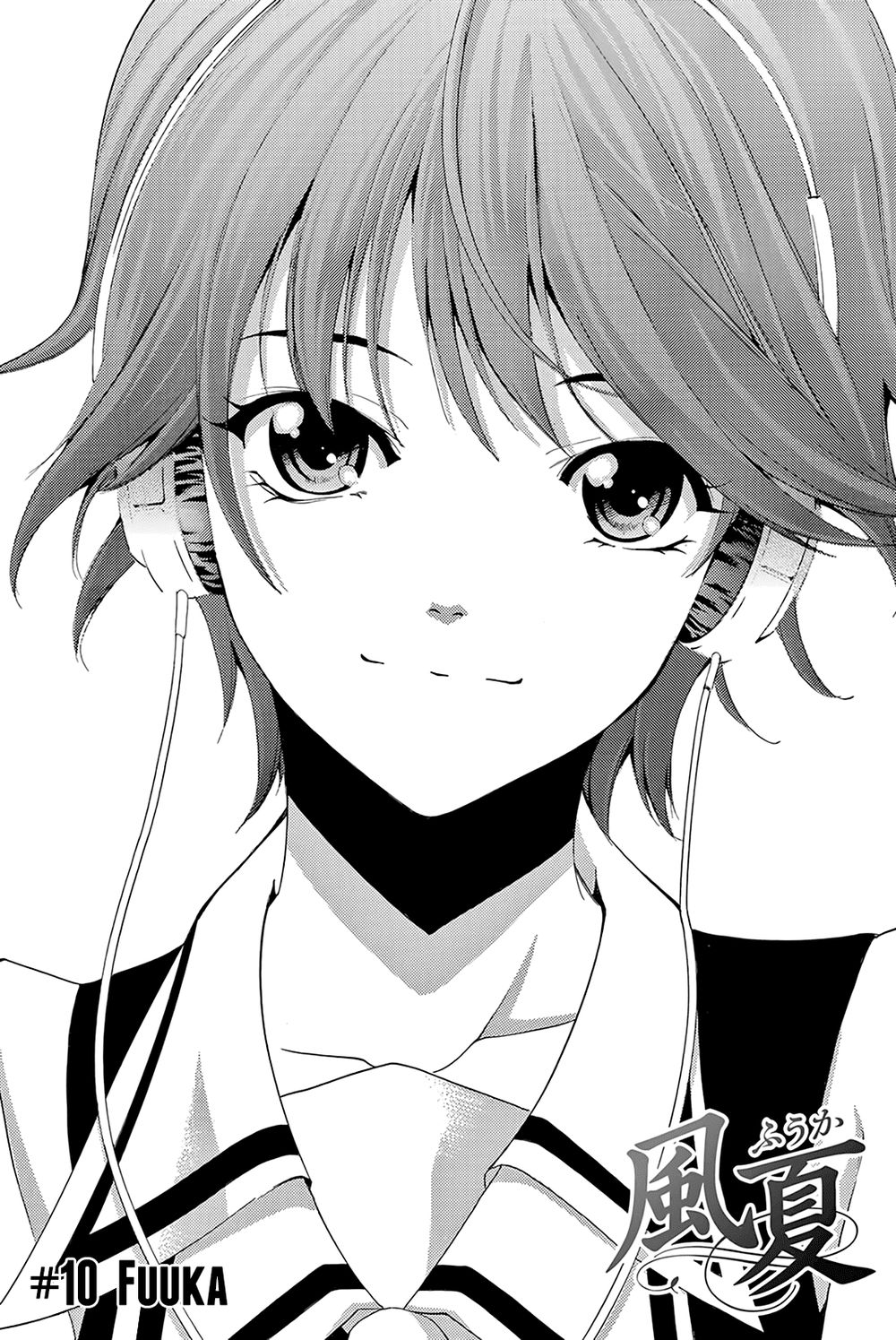 Fuuka (Special) Chapter 10 - Trang 2