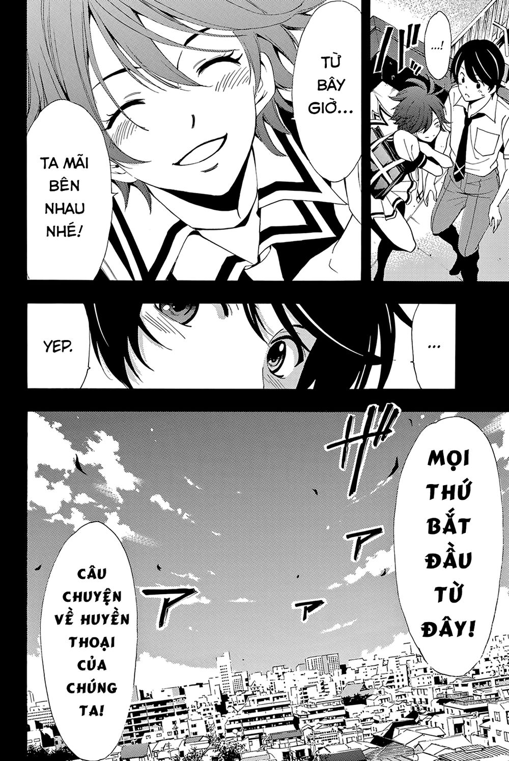 Fuuka (Special) Chapter 10 - Trang 2