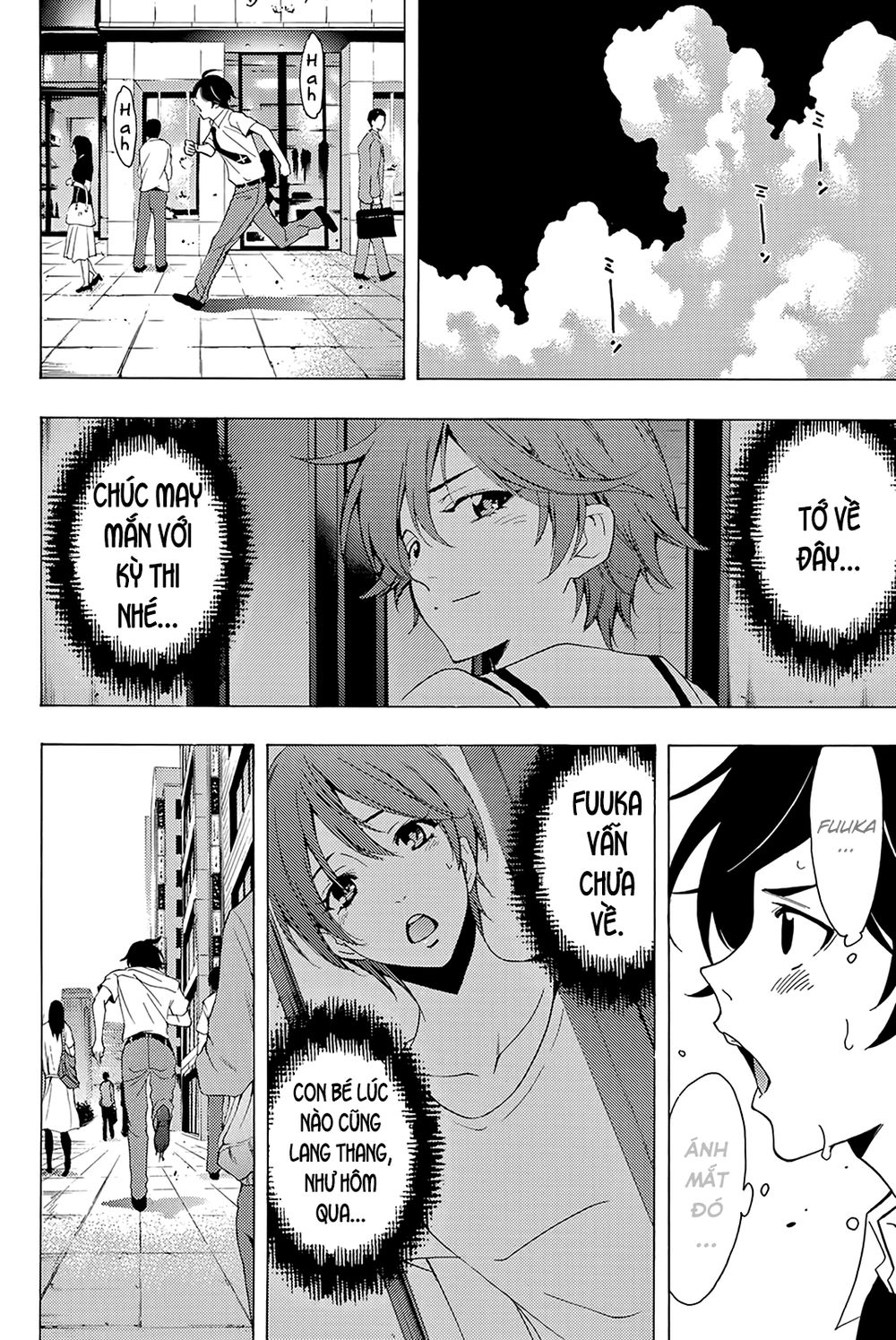 Fuuka (Special) Chapter 10 - Trang 2