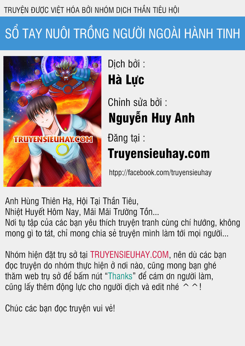 Sổ Tay Nuôi Trồng Người Ngoài Hành Tinh Chapter 43 - Trang 2