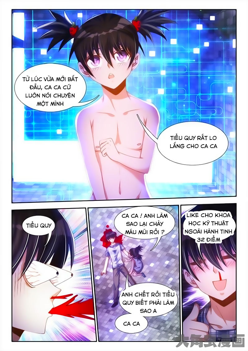 Sổ Tay Nuôi Trồng Người Ngoài Hành Tinh Chapter 18 - Trang 2