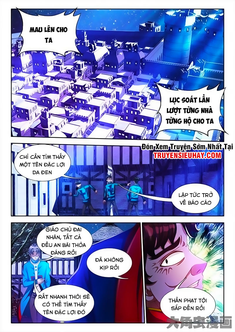 Sổ Tay Nuôi Trồng Người Ngoài Hành Tinh Chapter 18 - Trang 2