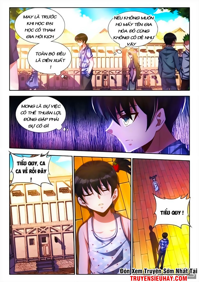 Sổ Tay Nuôi Trồng Người Ngoài Hành Tinh Chapter 15 - Trang 2