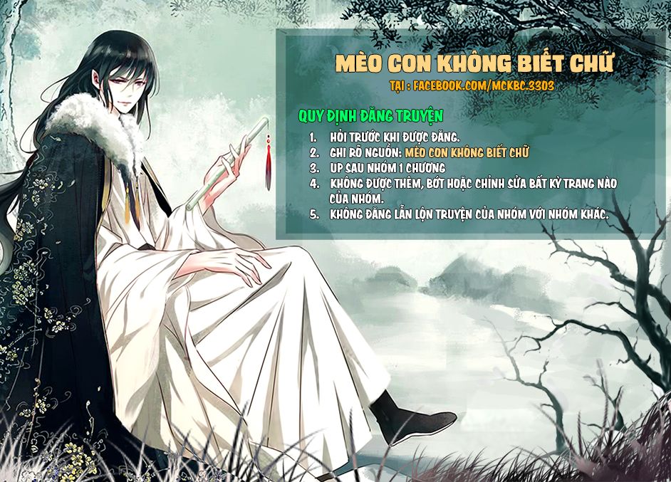 Phải Lòng Âm Gian Tiểu Kiều Thê Chapter 7 - Trang 2