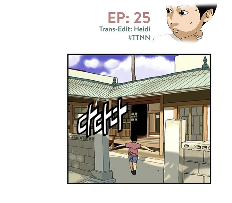 Cậu Bé Lập Dị Chapter 25 - Trang 2